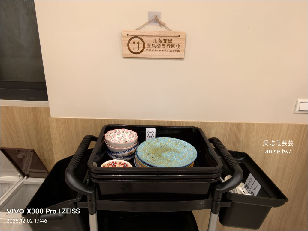 光興腿庫搬新家！三重美味便當我的愛，記得要點豬腳和大腸欸！