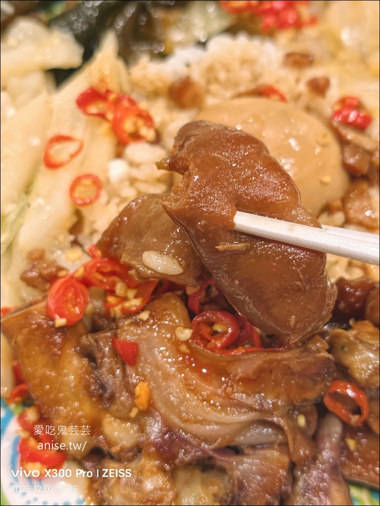 光興腿庫搬新家！三重美味便當我的愛，記得要點豬腳和大腸欸！