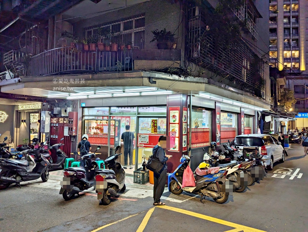 香港陳記港式燒臘,中和廟口附近的人氣便當店,捷運中和站美食(姊姊食記) 香港陳記港式燒臘,中和廟口附近的人氣便當店,捷運中和站美食(姊姊食記)