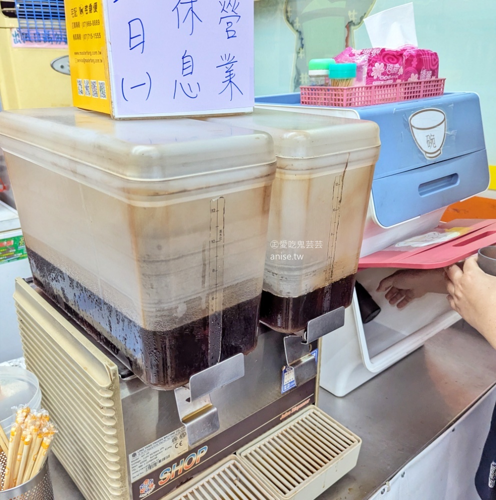 香港陳記港式燒臘,中和廟口附近的人氣便當店,捷運中和站美食(姊姊食記) 香港陳記港式燒臘,中和廟口附近的人氣便當店,捷運中和站美食(姊姊食記)