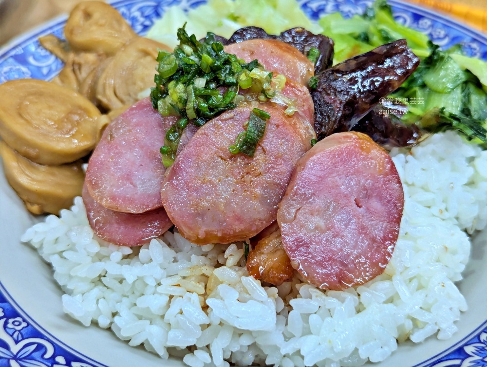 香港陳記港式燒臘,中和廟口附近的人氣便當店,捷運中和站美食(姊姊食記) 香港陳記港式燒臘,中和廟口附近的人氣便當店,捷運中和站美食(姊姊食記)