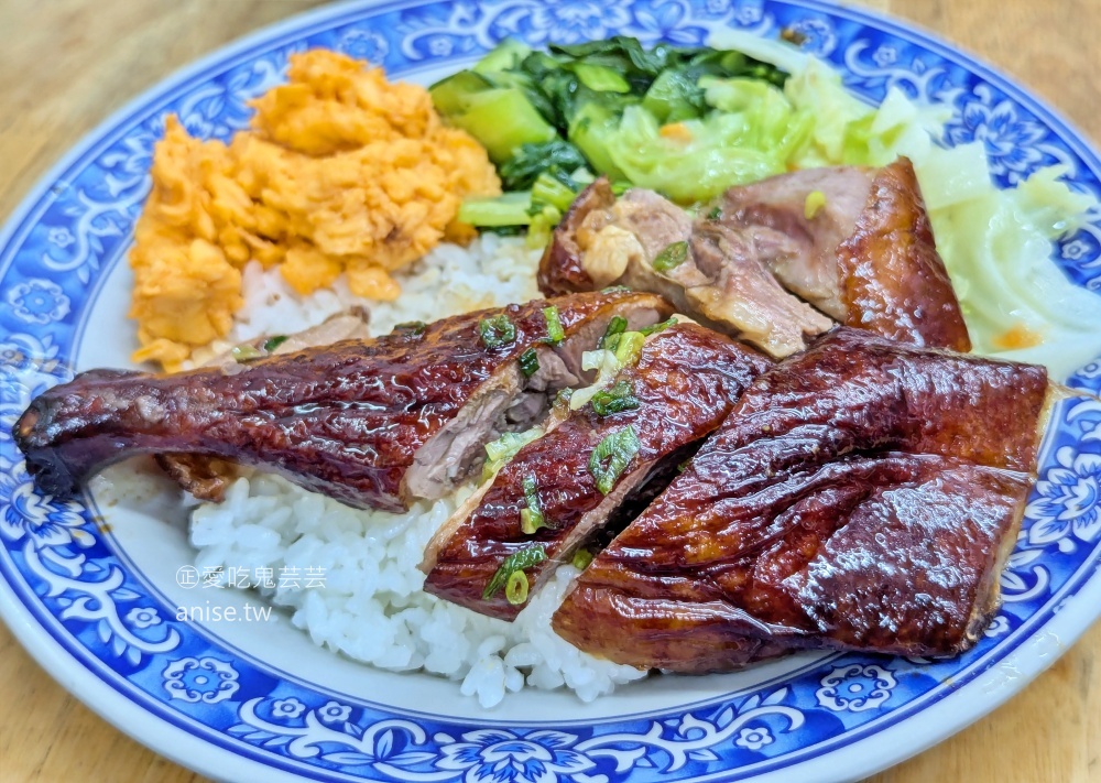 網站近期文章：香港陳記港式燒臘，中和廟口附近的人氣便當店，捷運中和站美食(姊姊食記)