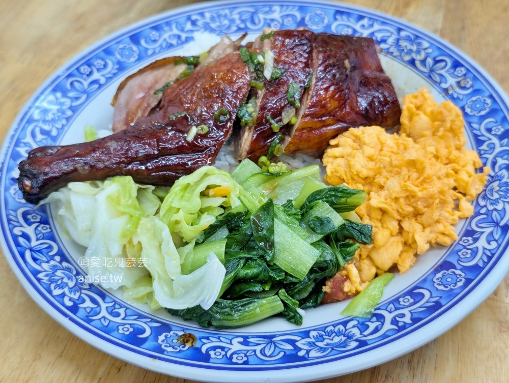 香港陳記港式燒臘,中和廟口附近的人氣便當店,捷運中和站美食(姊姊食記) 香港陳記港式燒臘,中和廟口附近的人氣便當店,捷運中和站美食(姊姊食記)