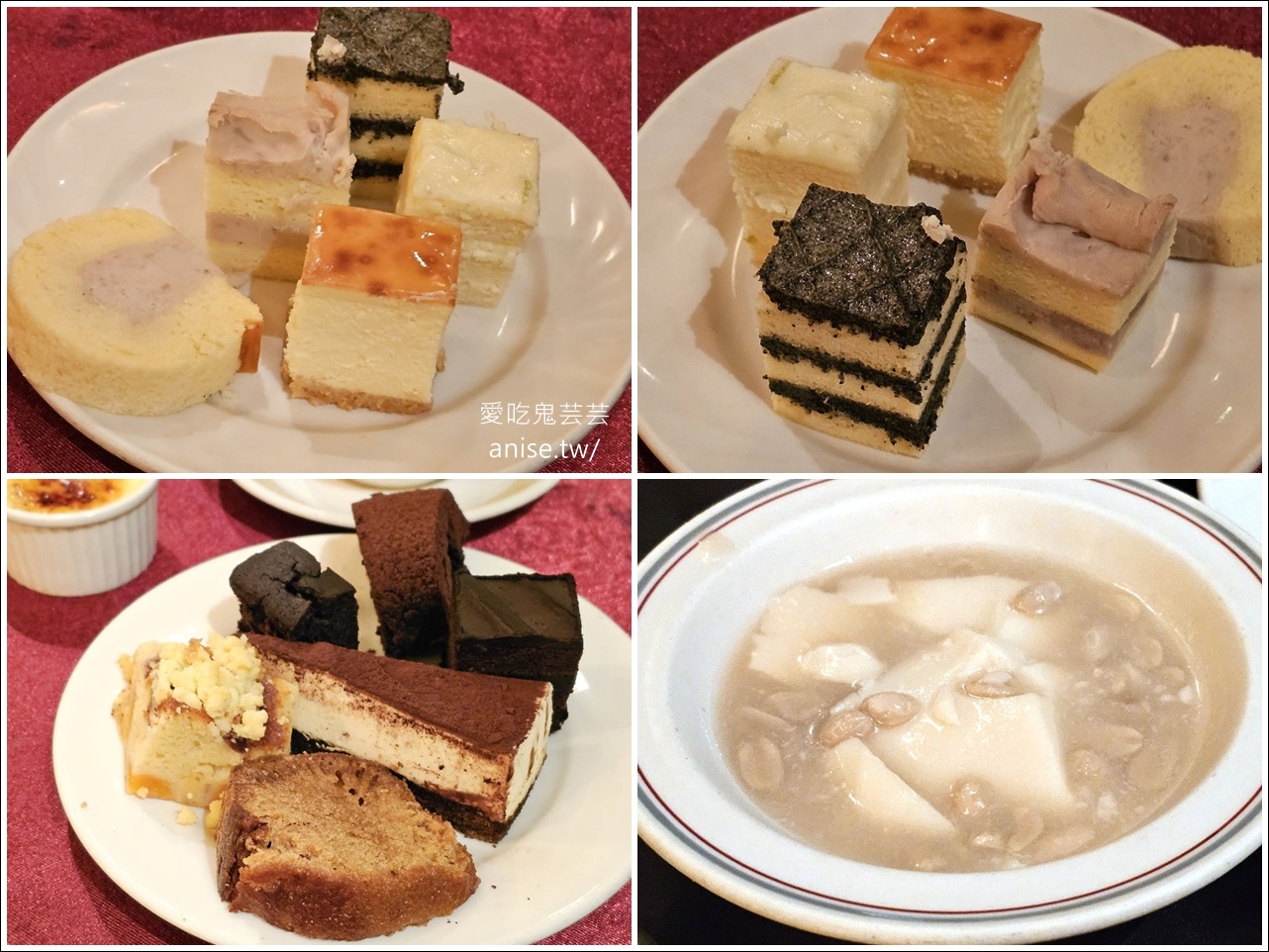 沾美西餐廳，台北老字號西餐廳，中午吃到飽很過癮