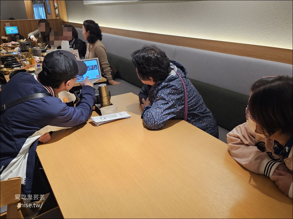 釜山美食 | 超浮誇機張末家鮑魚粥(日光店),一大籮筐鮮美海鮮太銷魂! 釜山美食 | 超浮誇機張末家鮑魚粥(日光店),一大籮筐鮮美海鮮太銷魂!