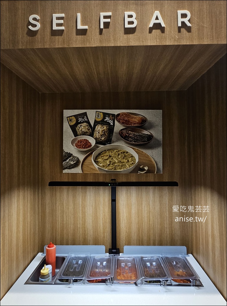 釜山美食 | 超浮誇機張末家鮑魚粥(日光店),一大籮筐鮮美海鮮太銷魂! 釜山美食 | 超浮誇機張末家鮑魚粥(日光店),一大籮筐鮮美海鮮太銷魂!