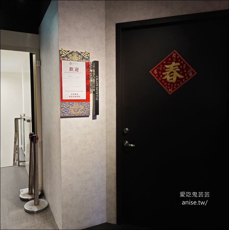 星曜雞湯，我們根本是來吃火鍋+唱歌的吧？