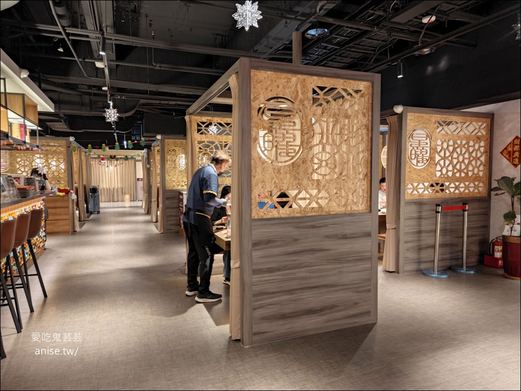 星曜雞湯，我們根本是來吃火鍋+唱歌的吧？