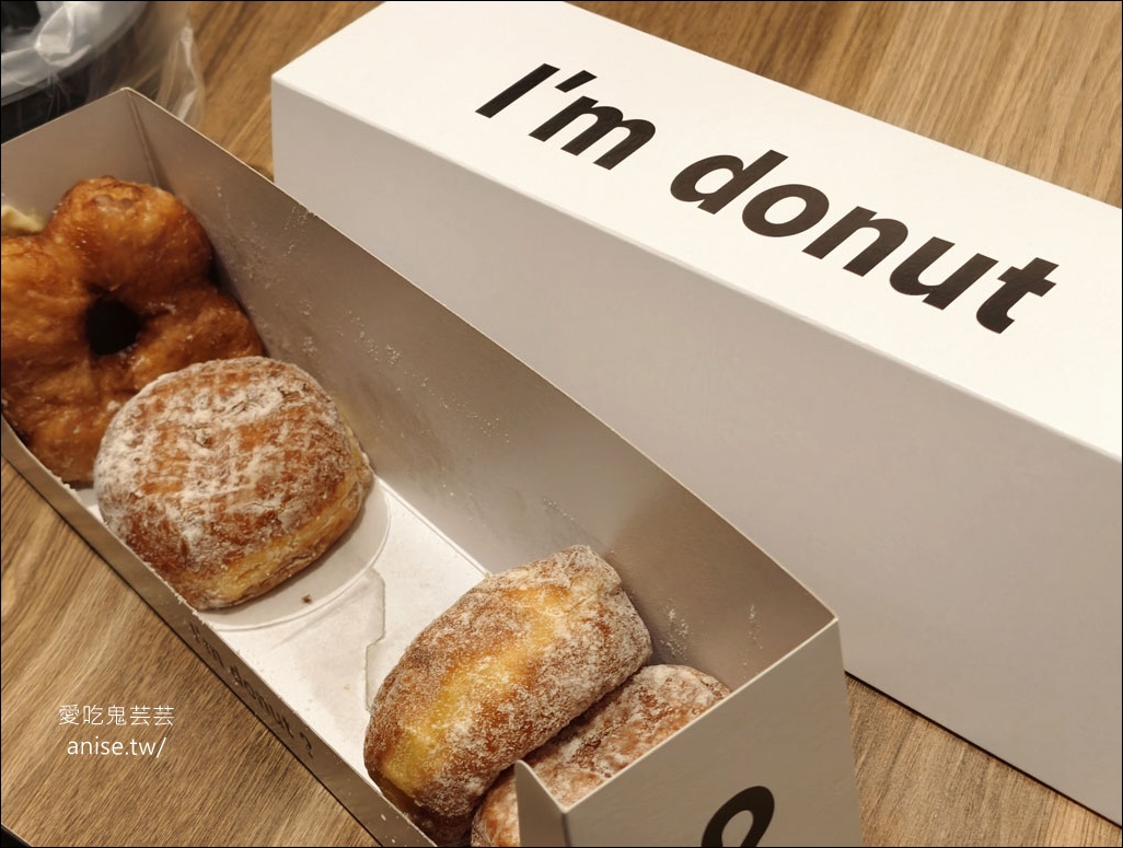 星曜雞湯，我們根本是來吃火鍋+唱歌的吧？