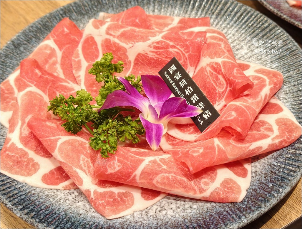 星曜雞湯，我們根本是來吃火鍋+唱歌的吧？