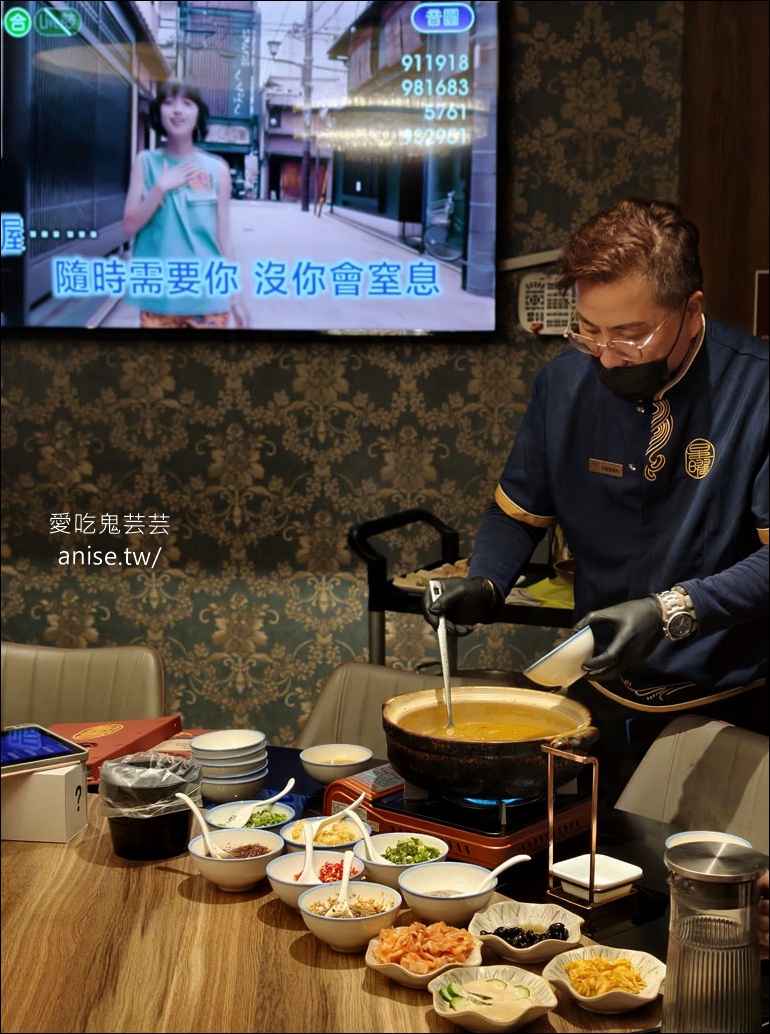 星曜雞湯，我們根本是來吃火鍋+唱歌的吧？