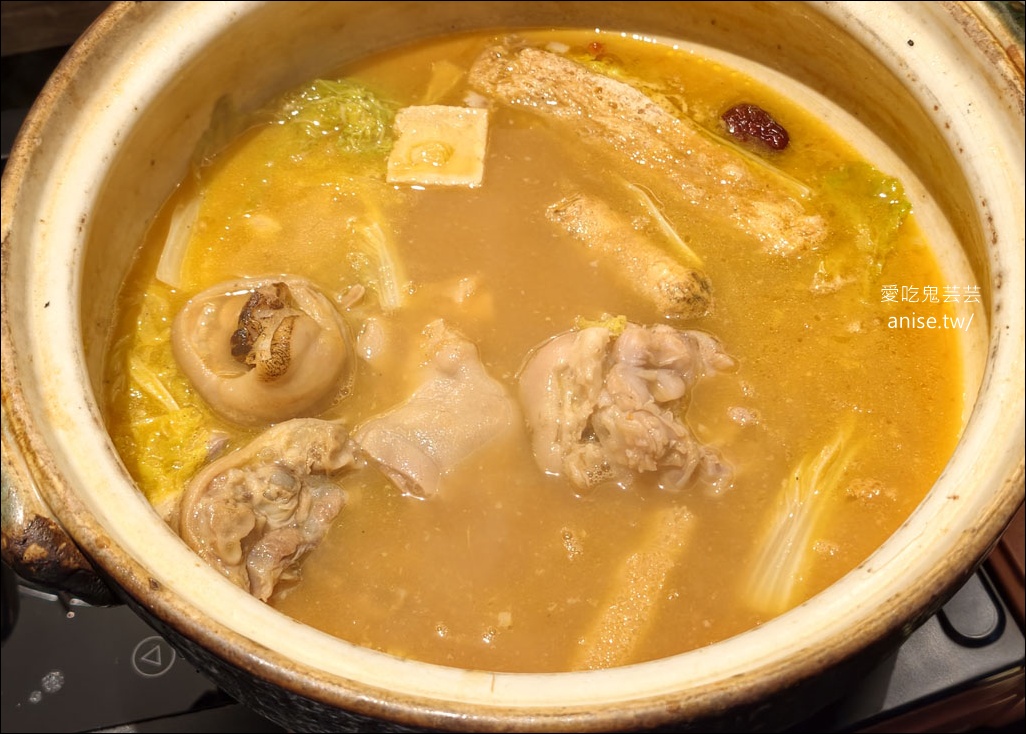 星曜雞湯，我們根本是來吃火鍋+唱歌的吧？