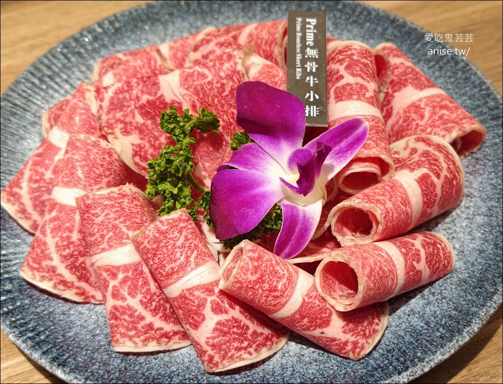 星曜雞湯，我們根本是來吃火鍋+唱歌的吧？