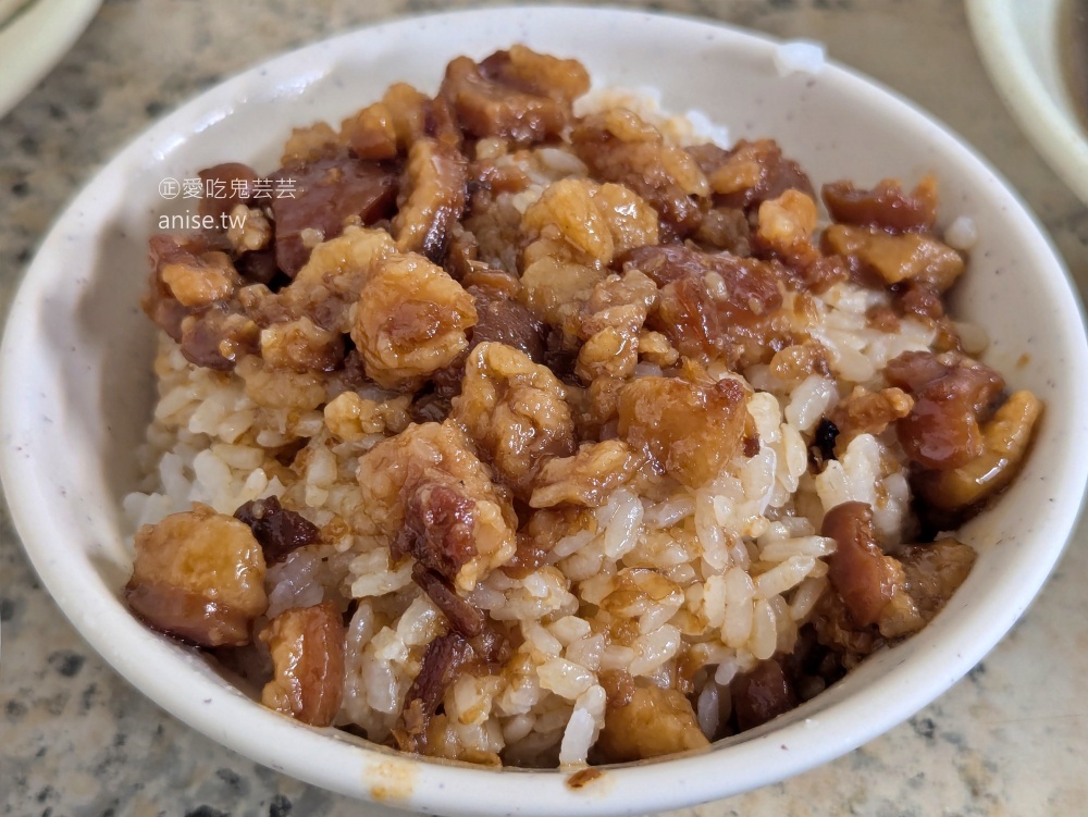 歸綏街當歸豬腳老店,辣椒醬油是靈魂必加,大橋頭站美食(姊姊食記) 歸綏街當歸豬腳老店,辣椒醬油是靈魂必加,大橋頭站美食(姊姊食記)