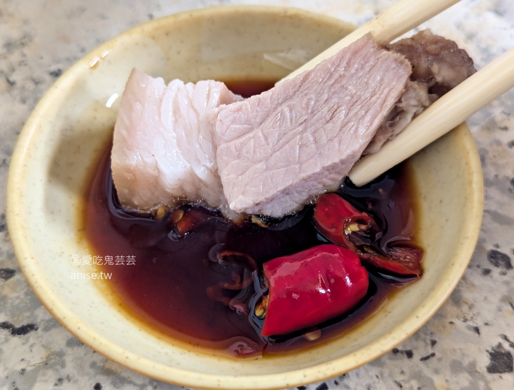 歸綏街當歸豬腳老店,辣椒醬油是靈魂必加,大橋頭站美食(姊姊食記) 歸綏街當歸豬腳老店,辣椒醬油是靈魂必加,大橋頭站美食(姊姊食記)