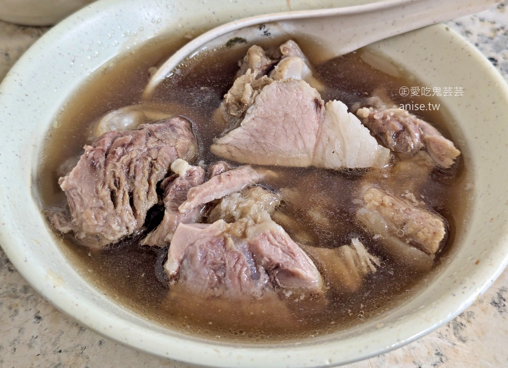 歸綏街當歸豬腳老店,辣椒醬油是靈魂必加,大橋頭站美食(姊姊食記) 歸綏街當歸豬腳老店,辣椒醬油是靈魂必加,大橋頭站美食(姊姊食記)