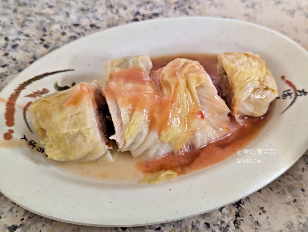 歸綏街當歸豬腳老店,辣椒醬油是靈魂必加,大橋頭站美食(姊姊食記) 歸綏街當歸豬腳老店,辣椒醬油是靈魂必加,大橋頭站美食(姊姊食記)