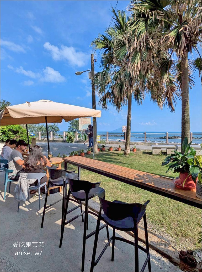 宜蘭頭城早午餐 | 浪花點心, 一週只營業3天,海景第一排的可口早午餐 宜蘭頭城早午餐 | 浪花點心, 一週只營業3天,海景第一排的可口早午餐