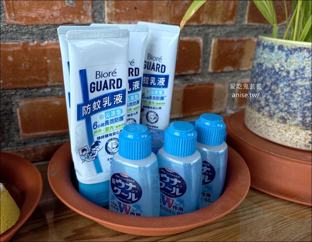 宜蘭頭城早午餐 | 浪花點心, 一週只營業3天,海景第一排的可口早午餐 宜蘭頭城早午餐 | 浪花點心, 一週只營業3天,海景第一排的可口早午餐