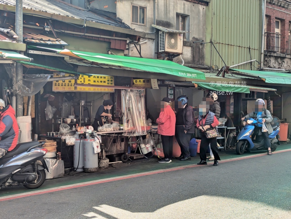 漢奇肉羹店,吃的到厚實軟嫩肉塊,北投在地人推薦的美食小吃(姊姊食記) 漢奇肉羹店,吃的到厚實軟嫩肉塊,北投在地人推薦的美食小吃(姊姊食記)