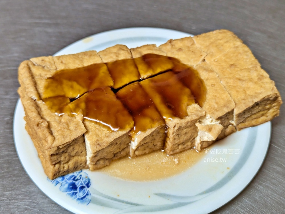 漢奇肉羹店，吃的到厚實軟嫩肉塊，北投在地人推薦的美食小吃(姊姊食記)