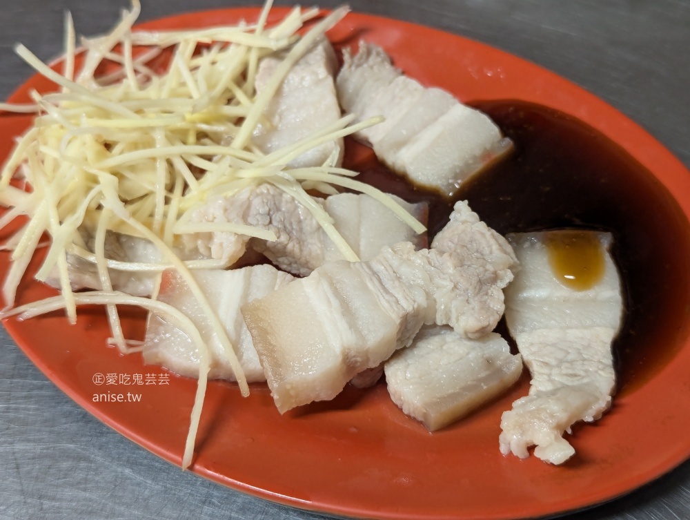 漢奇肉羹店,吃的到厚實軟嫩肉塊,北投在地人推薦的美食小吃(姊姊食記) 漢奇肉羹店,吃的到厚實軟嫩肉塊,北投在地人推薦的美食小吃(姊姊食記)