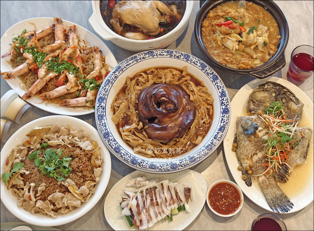 網站近期文章：台北年菜推薦 | 招治飯店，台菜小館也有功夫年菜！免加熱、帶回家吃就好超方便！