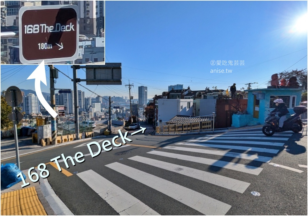 釜山港大橋夜景推薦,草梁故事路+168階梯單軌電車(姊姊遊記) 釜山港大橋夜景推薦,草梁故事路+168階梯單軌電車(姊姊遊記)