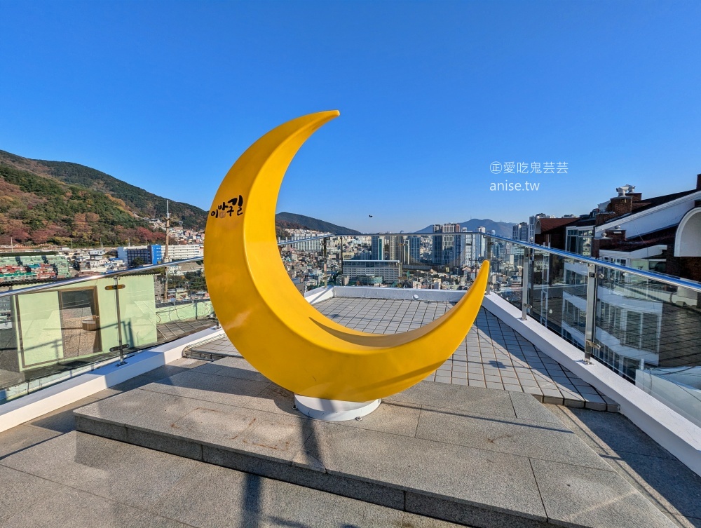 釜山港大橋夜景推薦,草梁故事路+168階梯單軌電車(姊姊遊記) 釜山港大橋夜景推薦,草梁故事路+168階梯單軌電車(姊姊遊記)