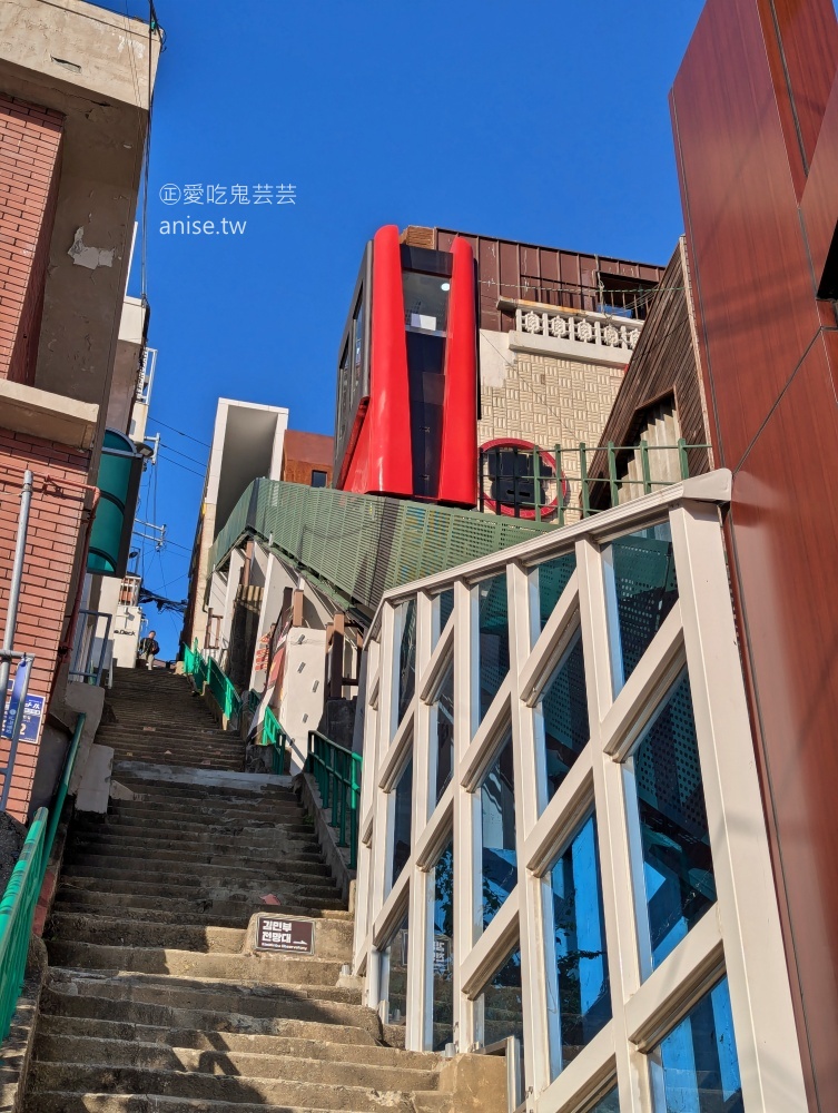 釜山港大橋夜景推薦,草梁故事路+168階梯單軌電車(姊姊遊記) 釜山港大橋夜景推薦,草梁故事路+168階梯單軌電車(姊姊遊記)