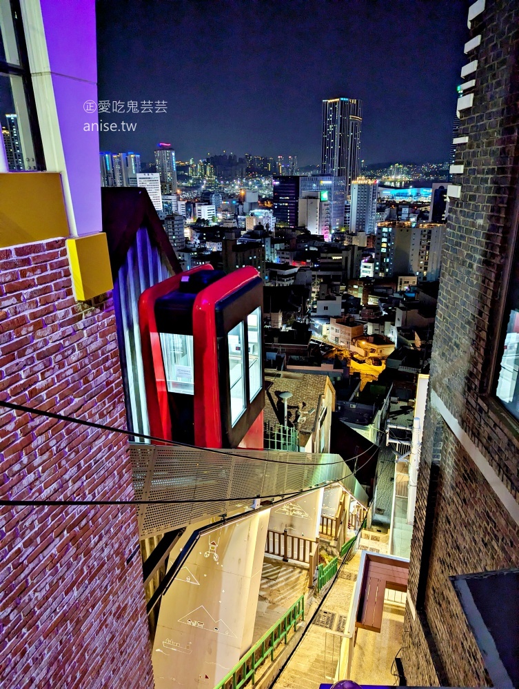 釜山港大橋夜景推薦,草梁故事路+168階梯單軌電車(姊姊遊記) 釜山港大橋夜景推薦,草梁故事路+168階梯單軌電車(姊姊遊記)