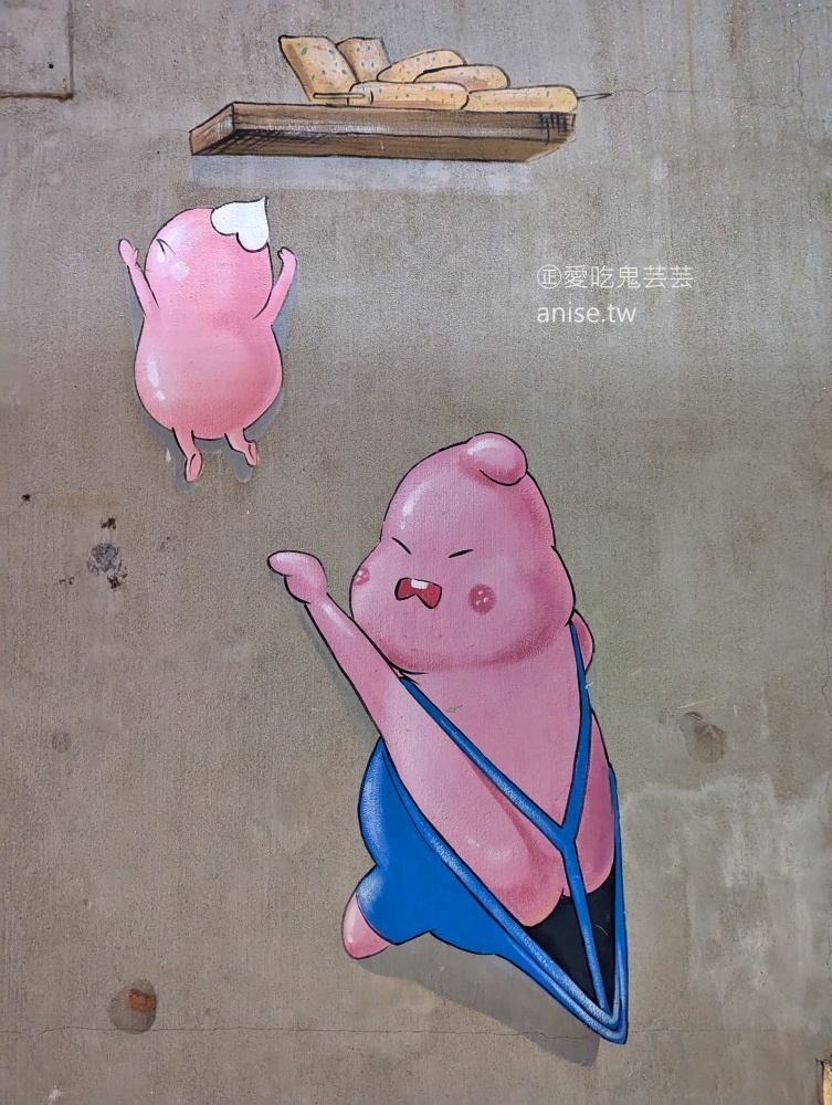 釜山港大橋夜景推薦,草梁故事路+168階梯單軌電車(姊姊遊記) 釜山港大橋夜景推薦,草梁故事路+168階梯單軌電車(姊姊遊記)