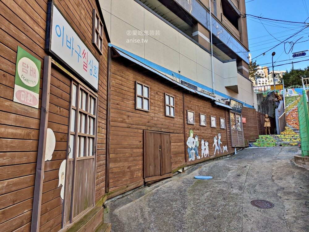 釜山港大橋夜景推薦,草梁故事路+168階梯單軌電車(姊姊遊記) 釜山港大橋夜景推薦,草梁故事路+168階梯單軌電車(姊姊遊記)