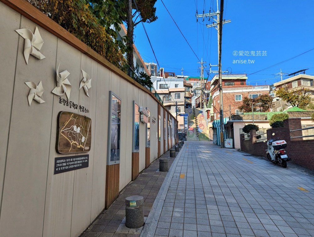 釜山港大橋夜景推薦，草梁故事路+168階梯單軌電車(姊姊遊記)