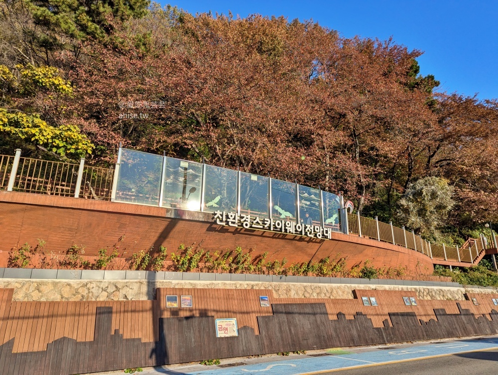 釜山港大橋夜景推薦,草梁故事路+168階梯單軌電車(姊姊遊記) 釜山港大橋夜景推薦,草梁故事路+168階梯單軌電車(姊姊遊記)