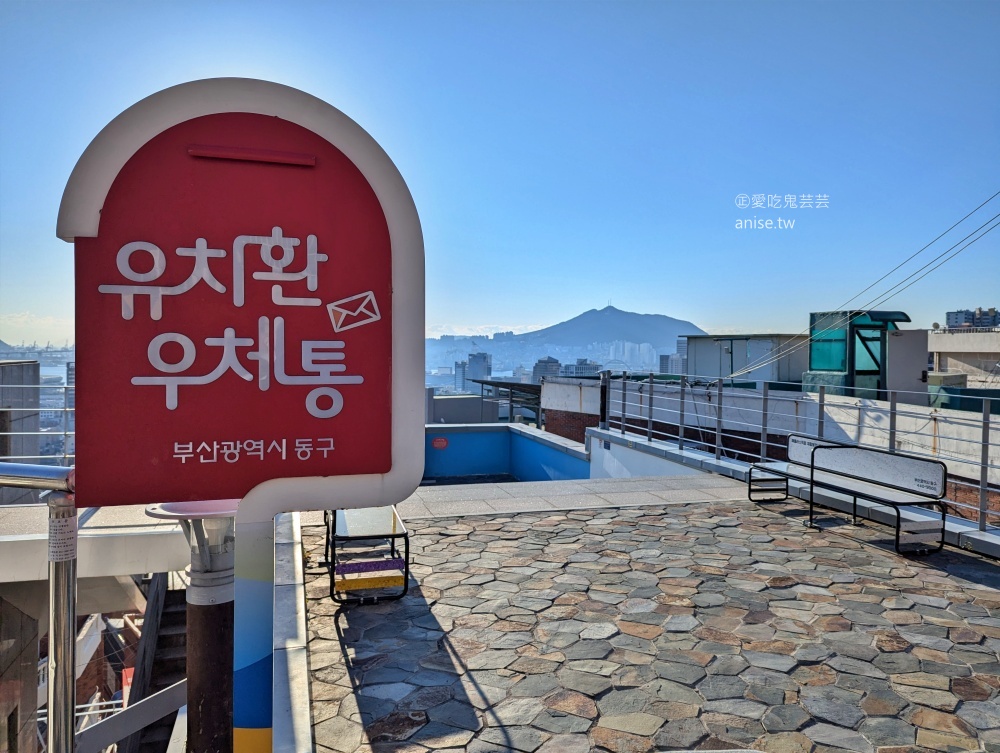 釜山港大橋夜景推薦,草梁故事路+168階梯單軌電車(姊姊遊記) 釜山港大橋夜景推薦,草梁故事路+168階梯單軌電車(姊姊遊記)