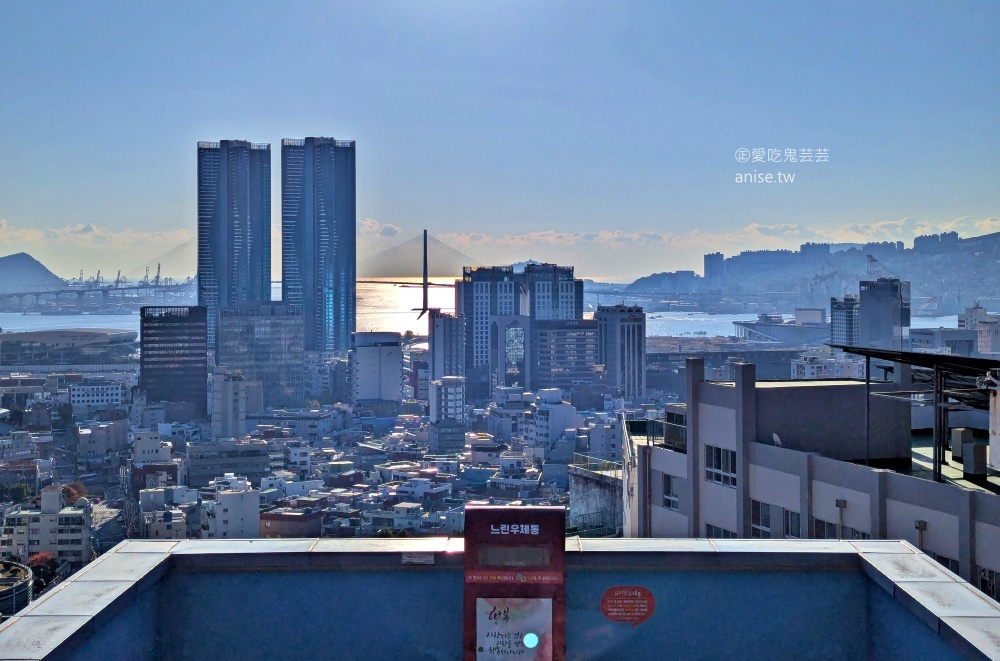 釜山港大橋夜景推薦,草梁故事路+168階梯單軌電車(姊姊遊記) 釜山港大橋夜景推薦,草梁故事路+168階梯單軌電車(姊姊遊記)