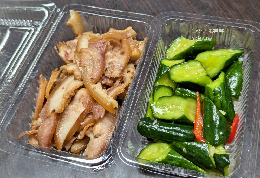 三味麵食,厚實排骨配一碗餛飩湯超滿足,捷運西門站美食(姊姊食記) 三味麵食,厚實排骨配一碗餛飩湯超滿足,捷運西門站美食(姊姊食記)