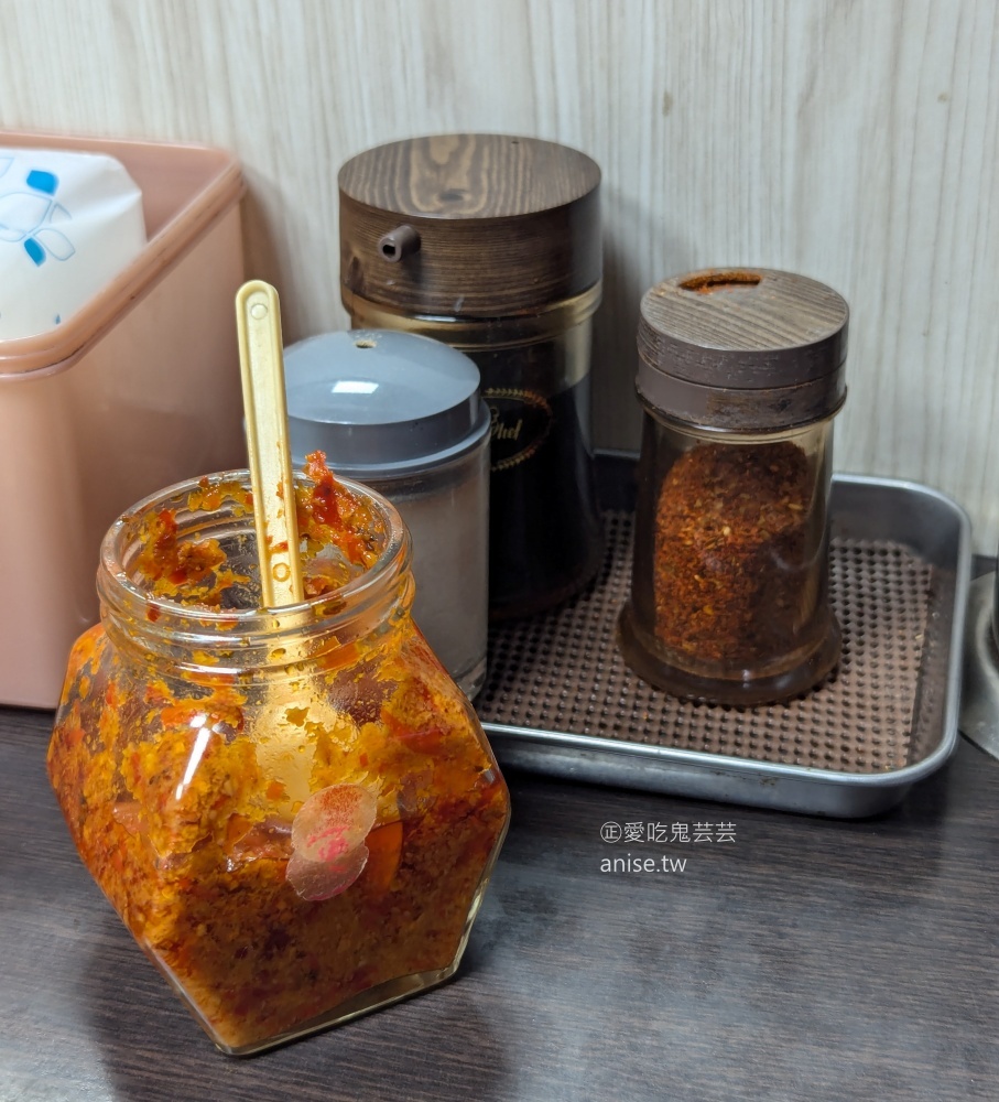 三味麵食,厚實排骨配一碗餛飩湯超滿足,捷運西門站美食(姊姊食記) 三味麵食,厚實排骨配一碗餛飩湯超滿足,捷運西門站美食(姊姊食記)