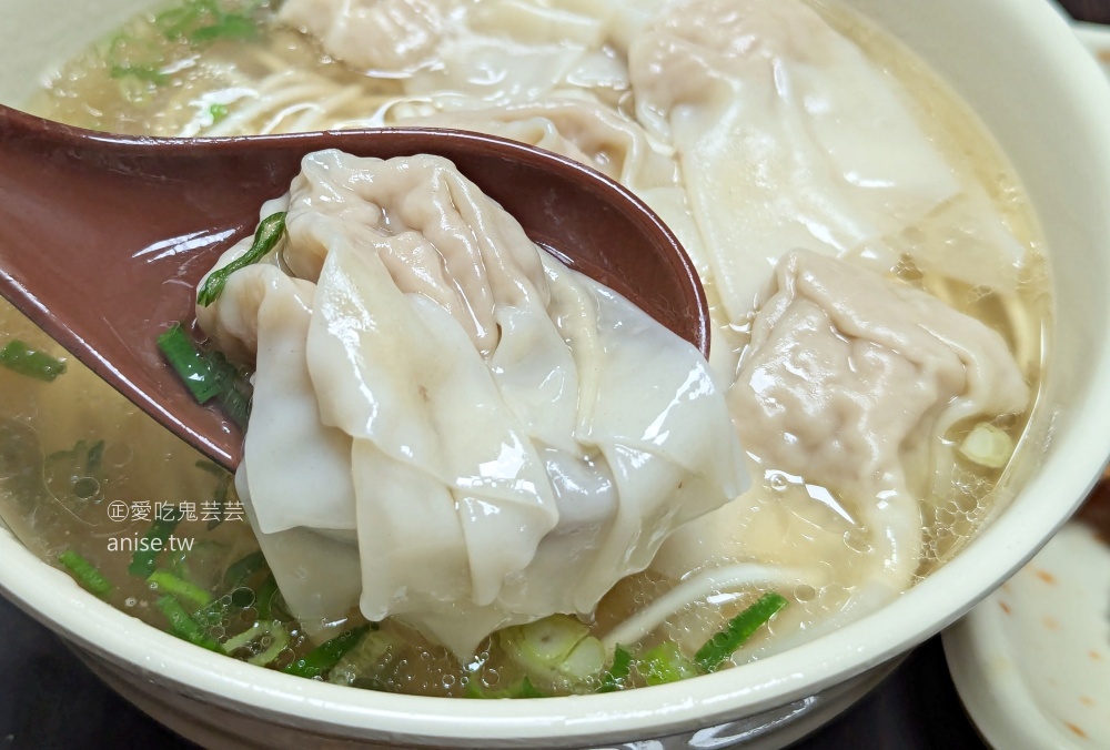 三味麵食,厚實排骨配一碗餛飩湯超滿足,捷運西門站美食(姊姊食記) 三味麵食,厚實排骨配一碗餛飩湯超滿足,捷運西門站美食(姊姊食記)
