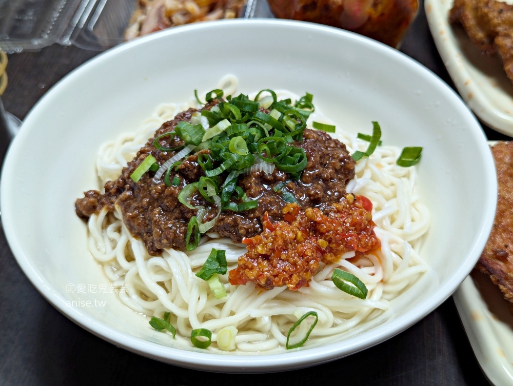三味麵食,厚實排骨配一碗餛飩湯超滿足,捷運西門站美食(姊姊食記) 三味麵食,厚實排骨配一碗餛飩湯超滿足,捷運西門站美食(姊姊食記)