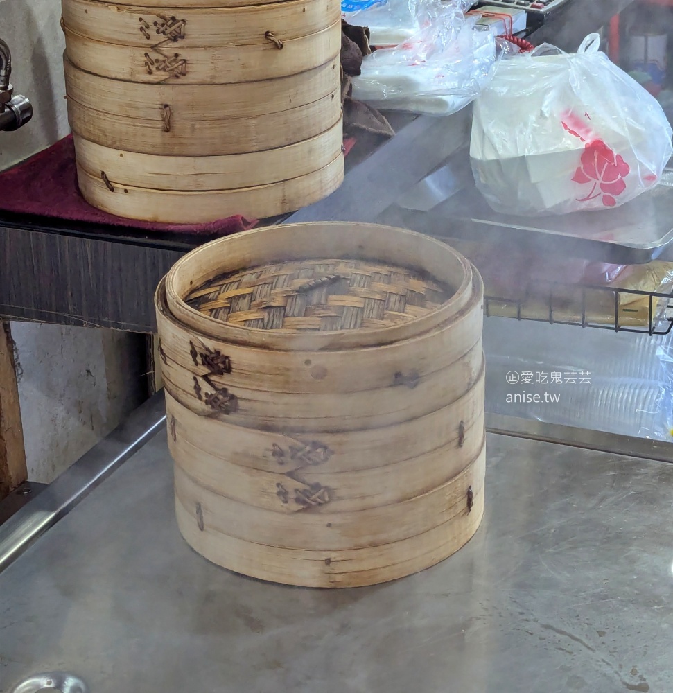 三味麵食,厚實排骨配一碗餛飩湯超滿足,捷運西門站美食(姊姊食記) 三味麵食,厚實排骨配一碗餛飩湯超滿足,捷運西門站美食(姊姊食記)