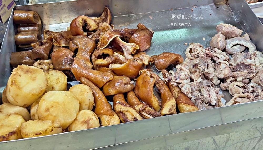 台15牛肉麵,滷豬尾巴、嘴邊肉更是深得我心,桃園新屋美食(姊姊食記) 台15牛肉麵,滷豬尾巴、嘴邊肉更是深得我心,桃園新屋美食(姊姊食記)