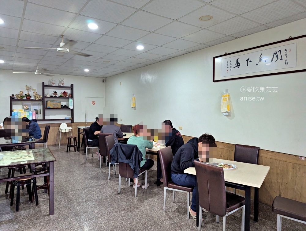 台15牛肉麵,滷豬尾巴、嘴邊肉更是深得我心,桃園新屋美食(姊姊食記) 台15牛肉麵,滷豬尾巴、嘴邊肉更是深得我心,桃園新屋美食(姊姊食記)