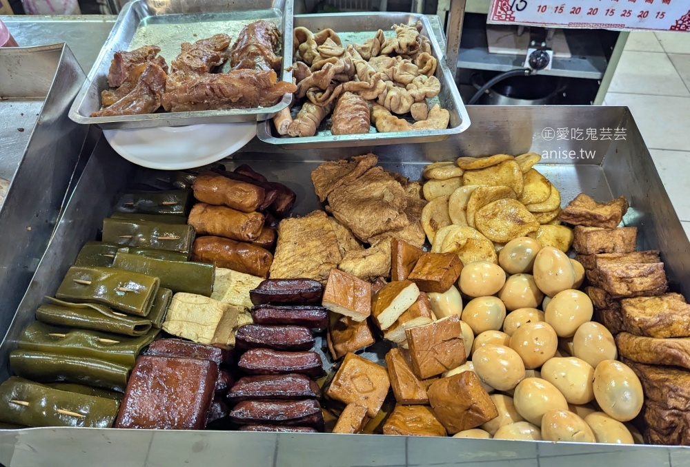 台15牛肉麵，滷豬尾巴、嘴邊肉更是深得我心，桃園新屋美食(姊姊食記)