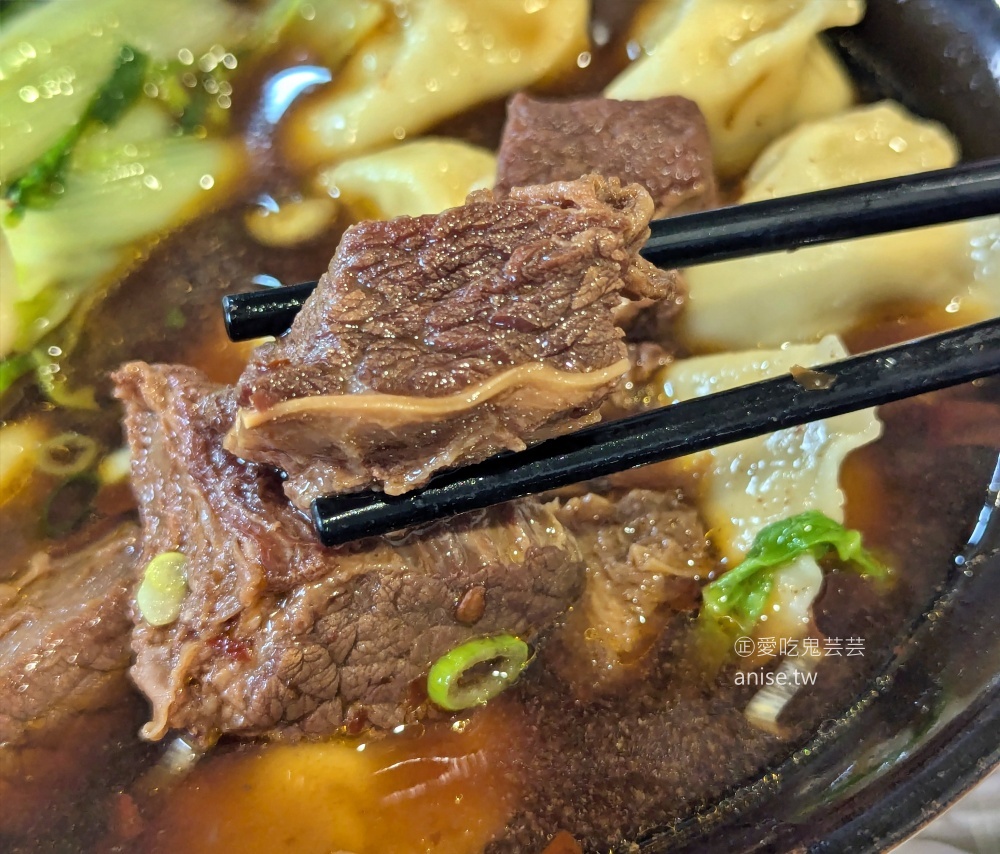 台15牛肉麵,滷豬尾巴、嘴邊肉更是深得我心,桃園新屋美食(姊姊食記) 台15牛肉麵,滷豬尾巴、嘴邊肉更是深得我心,桃園新屋美食(姊姊食記)