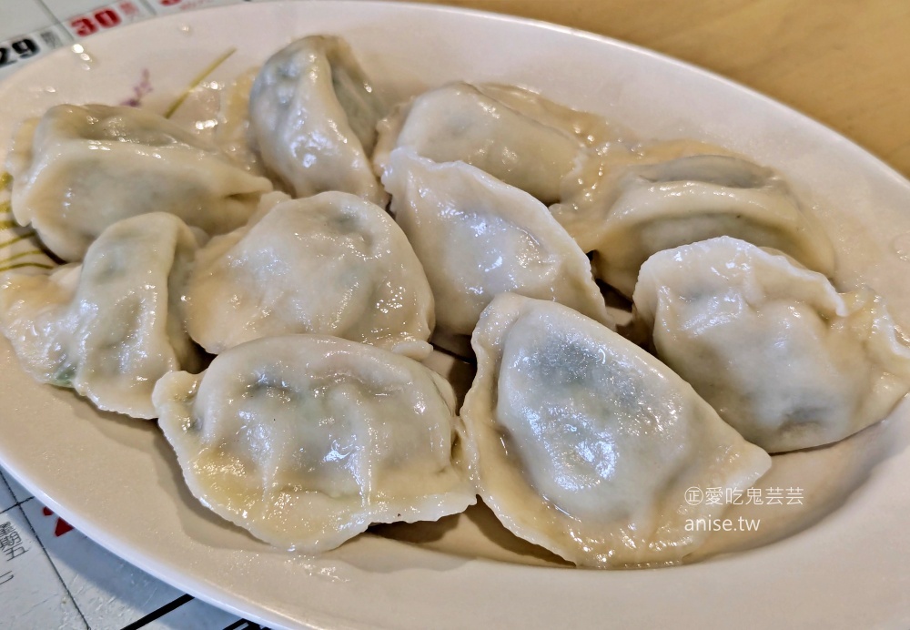 台15牛肉麵,滷豬尾巴、嘴邊肉更是深得我心,桃園新屋美食(姊姊食記) 台15牛肉麵,滷豬尾巴、嘴邊肉更是深得我心,桃園新屋美食(姊姊食記)