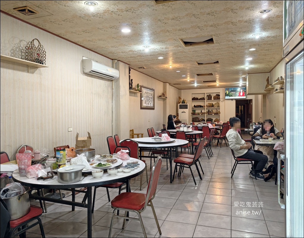 宜蘭文昌小館，海鮮粥是招牌 (但你未必吃得到 XD)