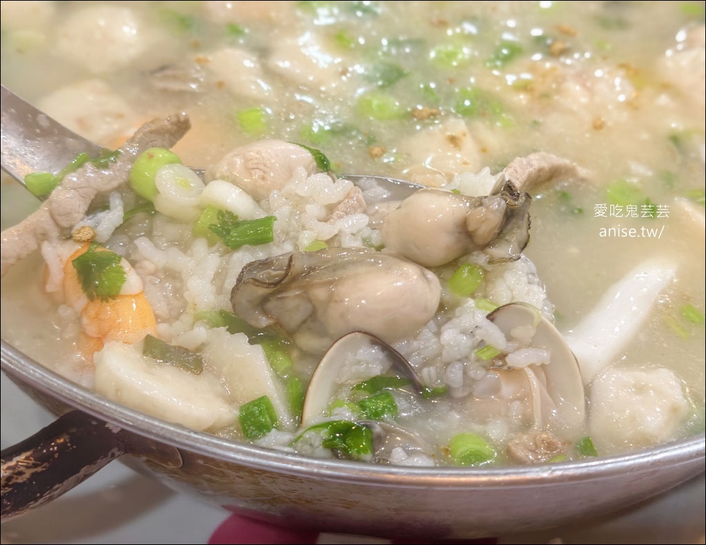 宜蘭文昌小館，海鮮粥是招牌 (但你未必吃得到 XD)