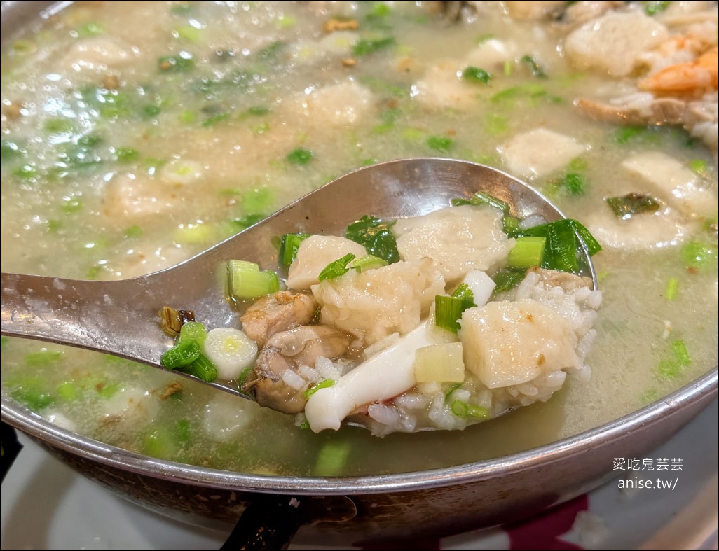 宜蘭文昌小館，海鮮粥是招牌 (但你未必吃得到 XD)